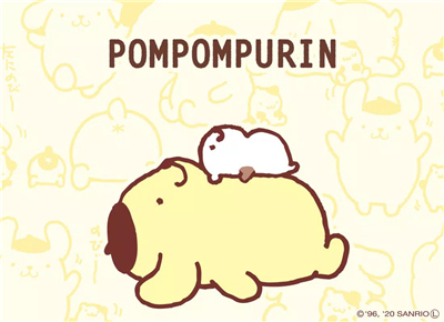 Notepad Pompompurin screenshot