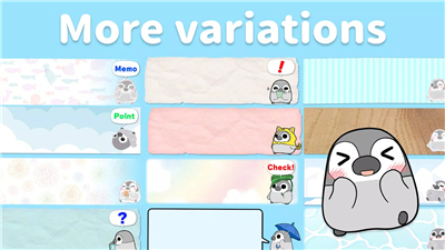 Pesoguin Memo Pad screenshot