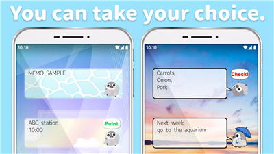 Pesoguin Memo Pad screenshot