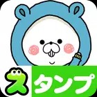 Kumanouchi Stickers tttan