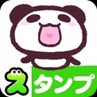 Panda Stickers tkpon