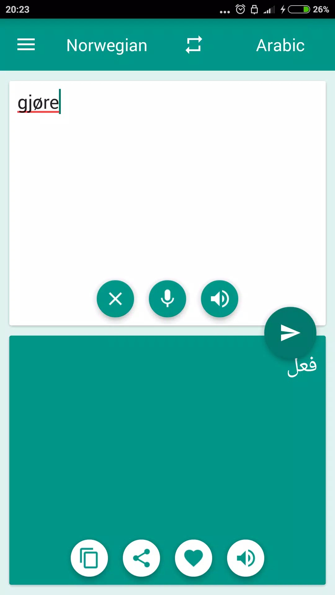 Arabic-Norwegian Translator screenshot