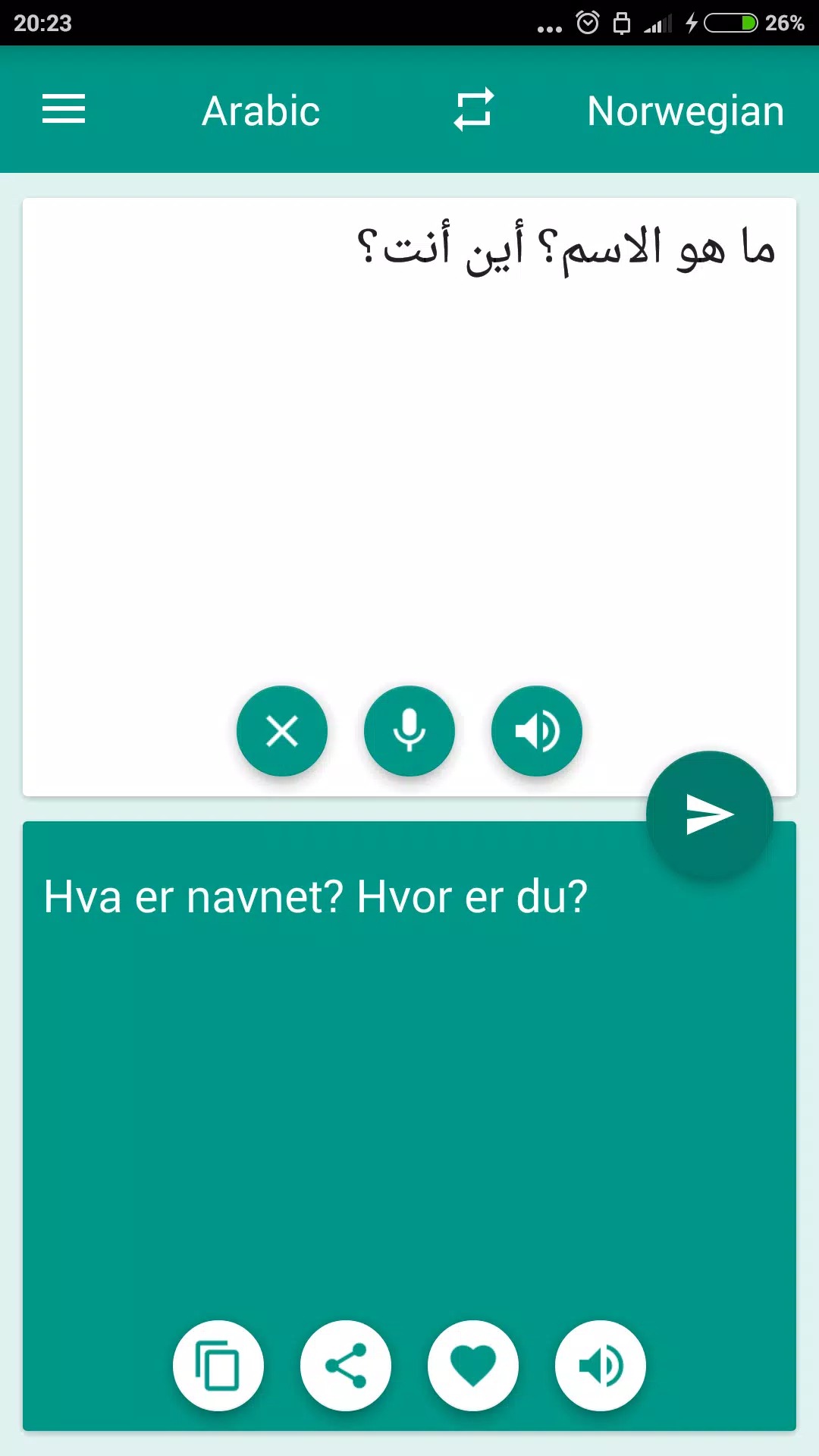 Arabic-Norwegian Translator screenshot