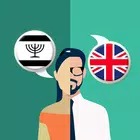 Yiddish-English Translator