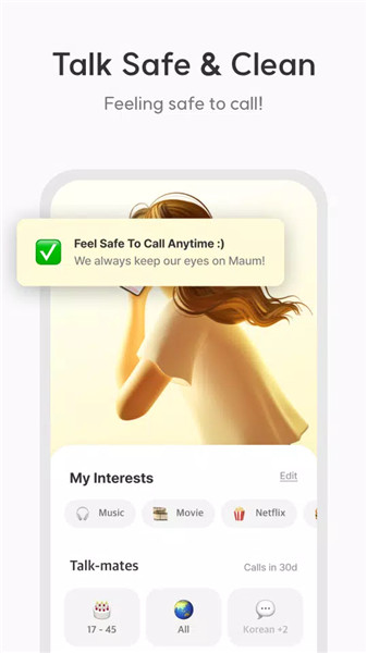 Maum - Meet Global Friends screenshot