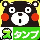 Kumamon Stickers