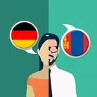 German-Mongolian Translator