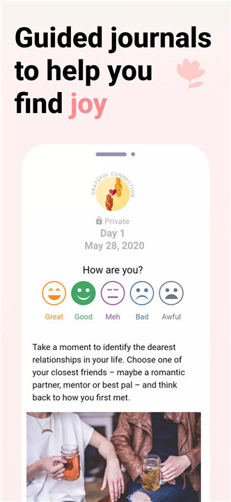 Gratitude Journal 365 screenshot