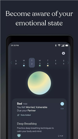 Moodlight screenshot