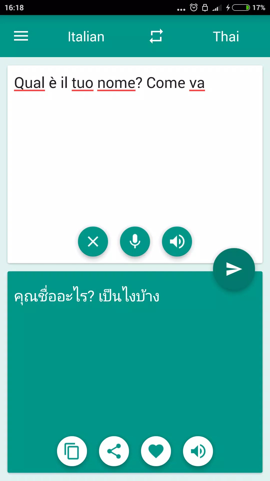 Italian-Thai Translator screenshot