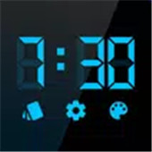 Digital Alarm Clock