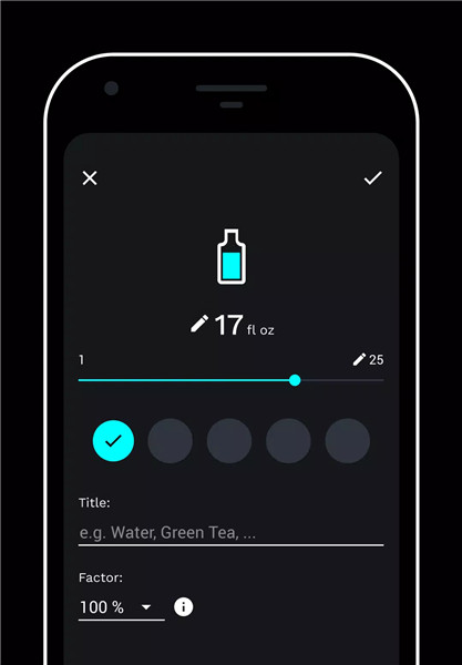 Water Tracker screenshot