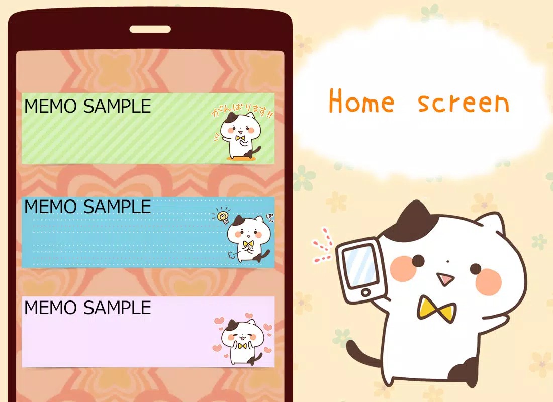 Sticky Japanese Cat screenshot