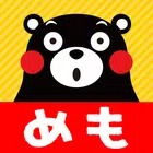 Memo Pad Widget KUMAMON