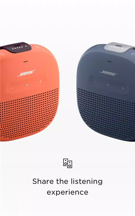 Bose Connect screenshot