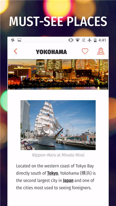 Japan Travel Guide Offline screenshot