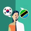 Korean-Swahili Translator