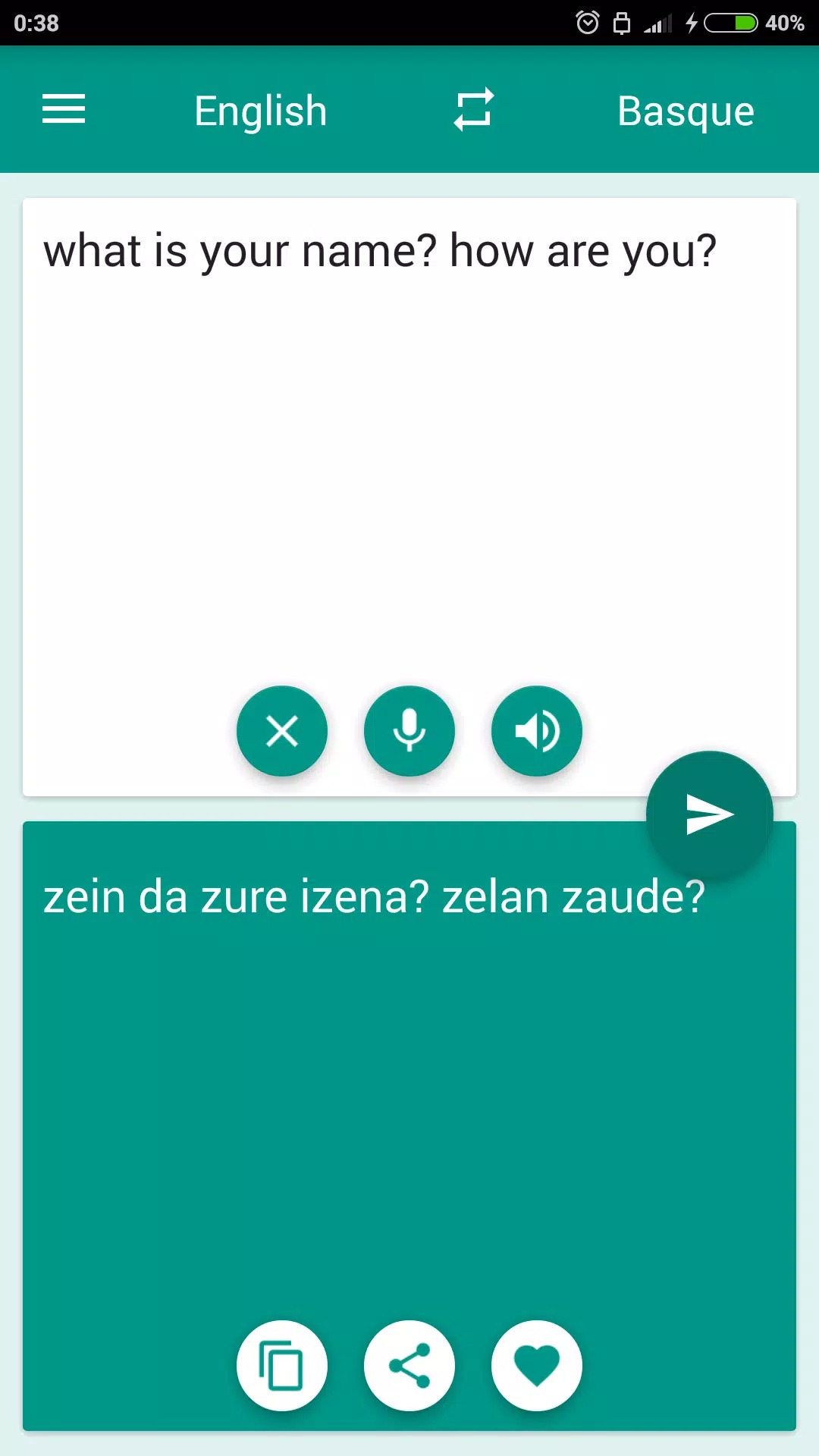 Hungarian-Greek Translator screenshot