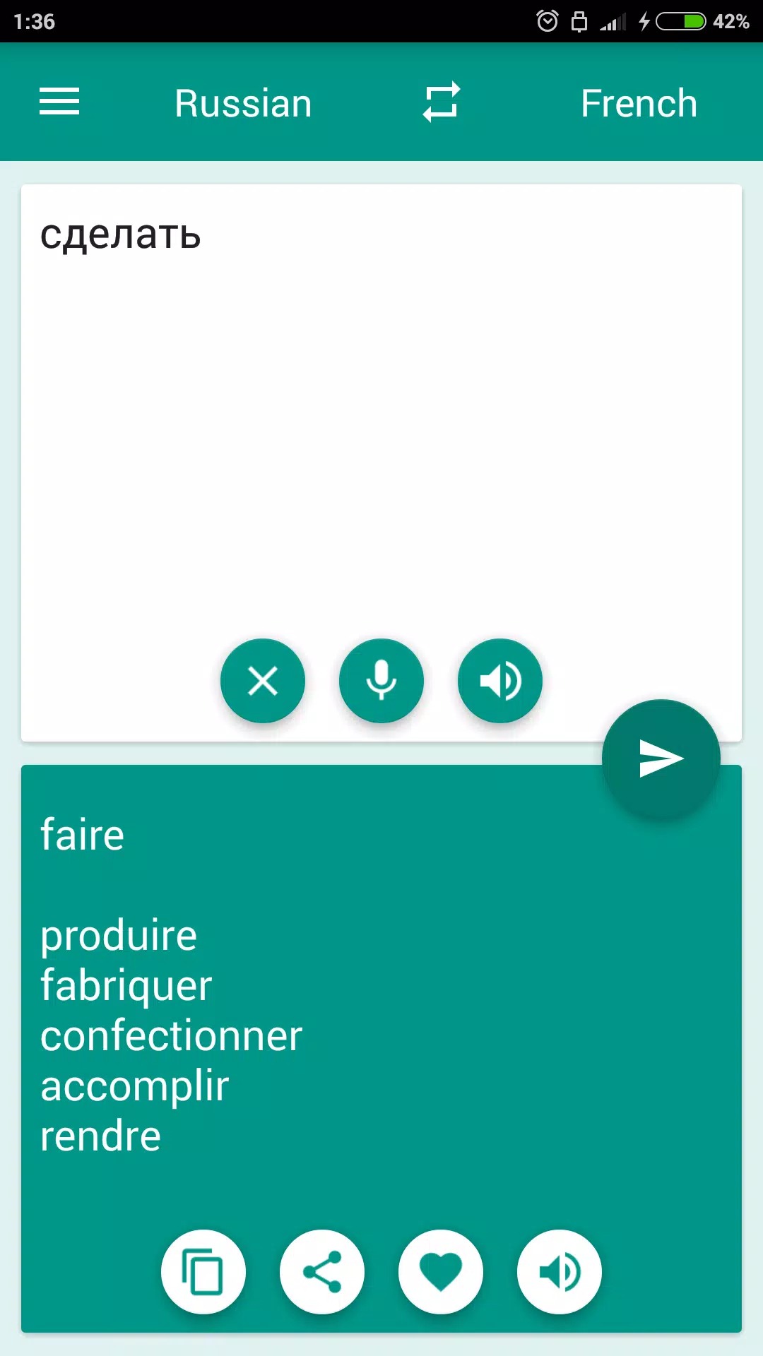 French-Slovak Translator screenshot