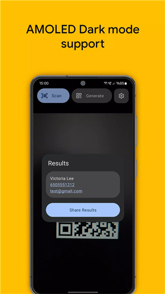 Barcode Scanner screenshot