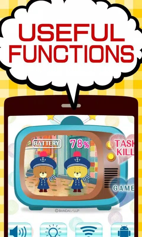 Battery widget TINY TWIN BEARS screenshot