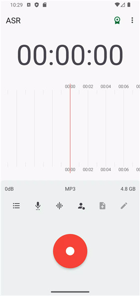 ASR Voice Recorder screenshot