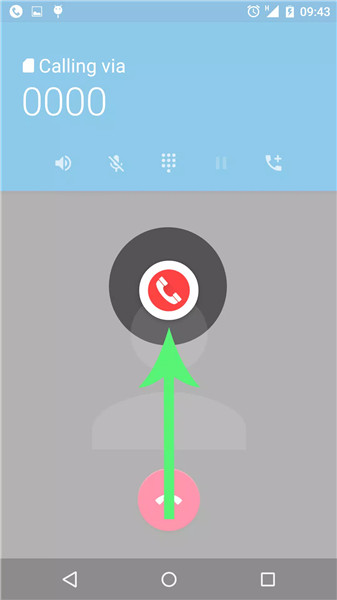 Call Recorder - ACR screenshot