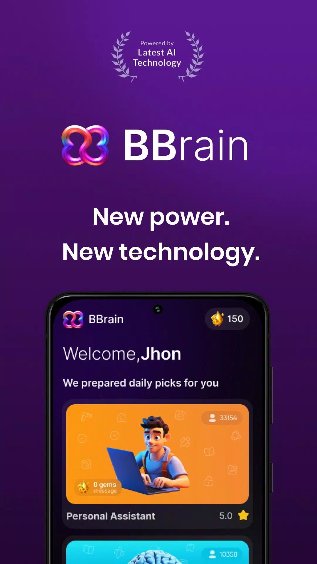 BBrain screenshot