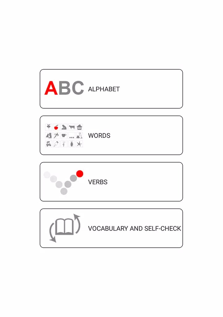 Learn and Play Ukrainian screenshot