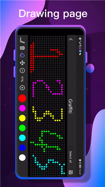 CoolLED1248 screenshot