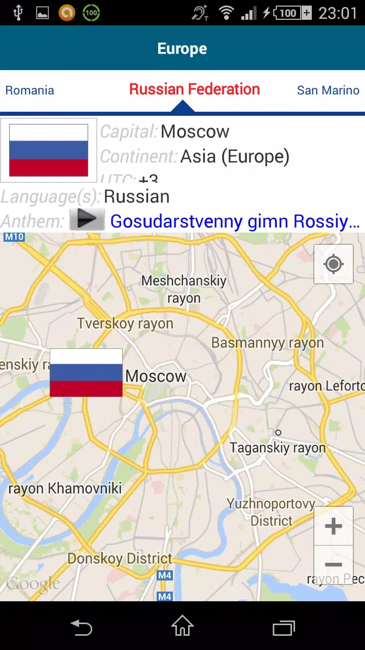 Learn Russian - 50 languages screenshot