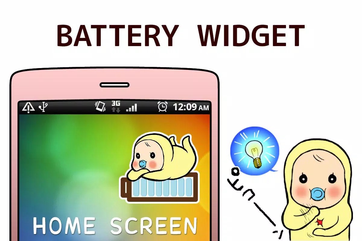 Memetan Battery Widgets screenshot