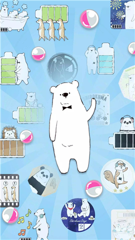 Battery widget Shirokuma-Days screenshot