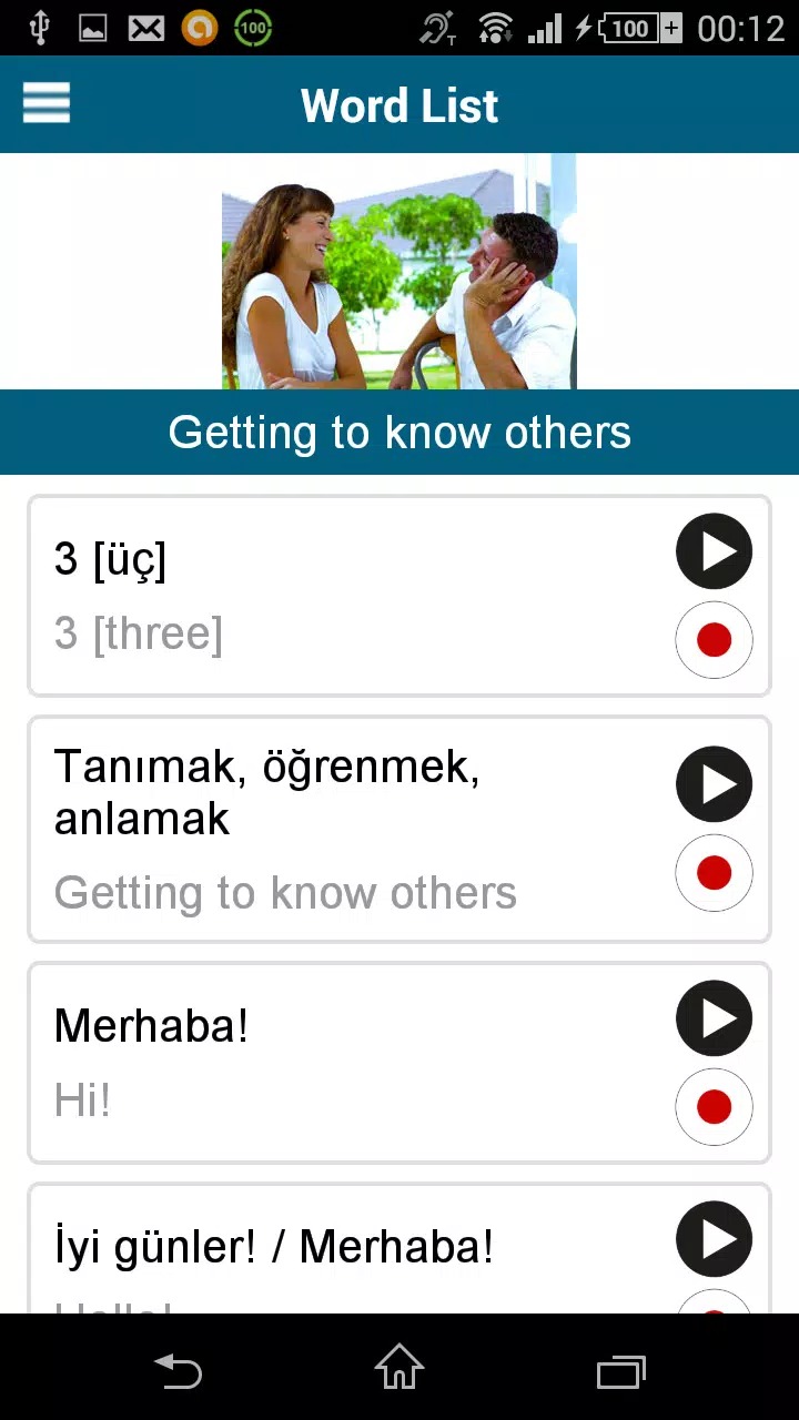 Learn Turkish - 50 languages screenshot