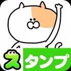 Fukushima cat Stickers