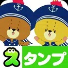 TINY TWIN BEARS Stickers