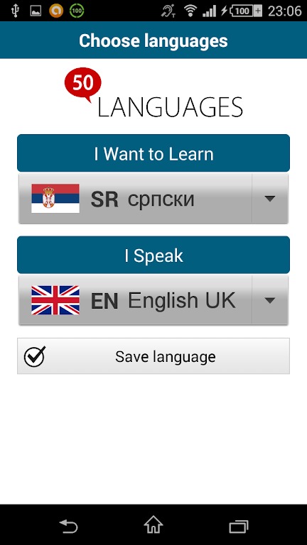 Learn Serbian - 50 languages screenshot