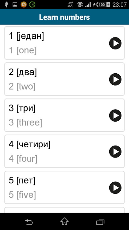 Learn Serbian - 50 languages screenshot