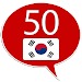 Learn Korean - 50 languages