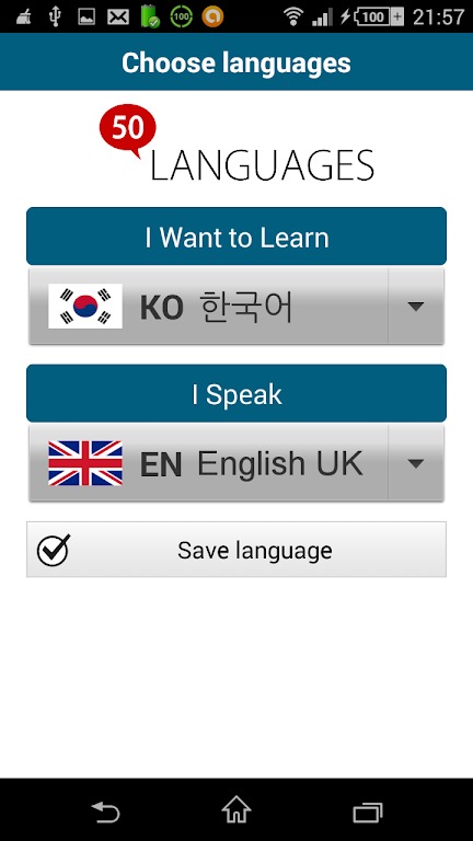 Learn Korean - 50 languages screenshot