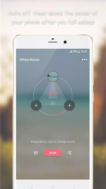 White Noise for Calm screenshot