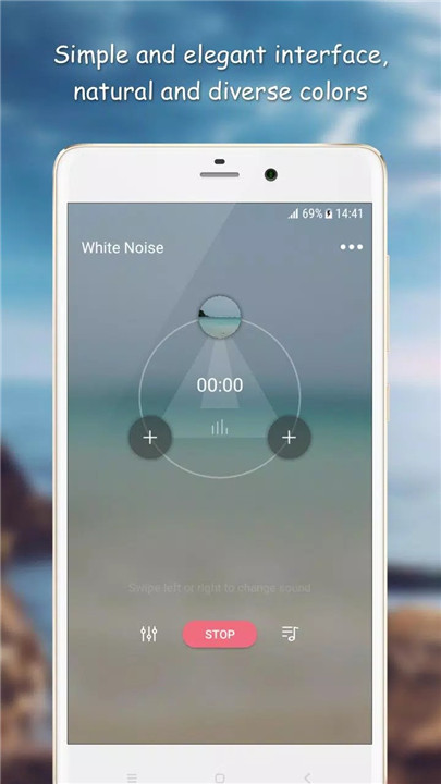 White Noise for Calm screenshot