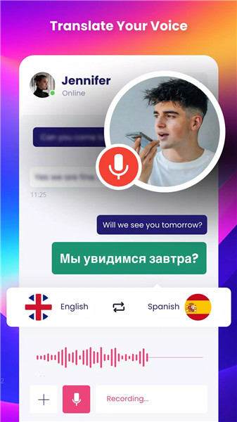 Chat Translator Keyboard screenshot