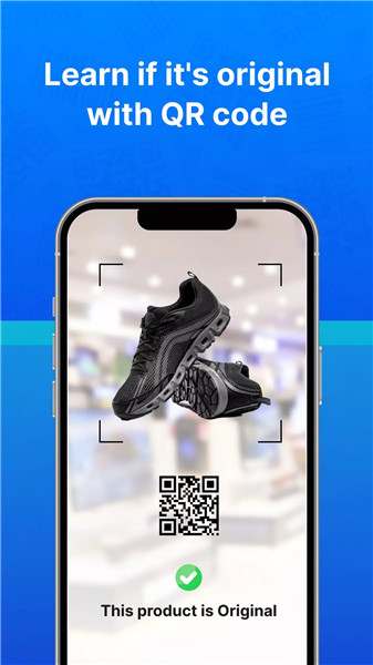 QR Code Generator Barcode Scan screenshot