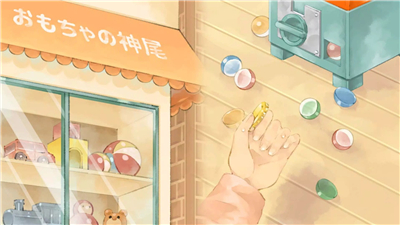 Toy shop story Kamio screenshot