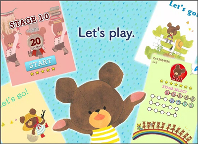 Card Playing the bears school screenshot