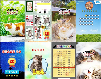 Cats Playing Card Games screenshot