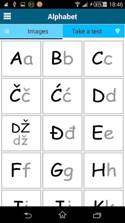 Learn Telugu - 50 languages screenshot