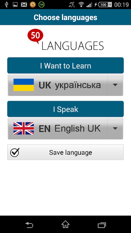 Learn Bosnian - 50 languages screenshot