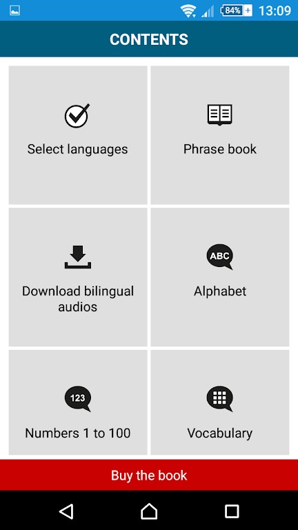 Learn Tamil - 50 languages screenshot